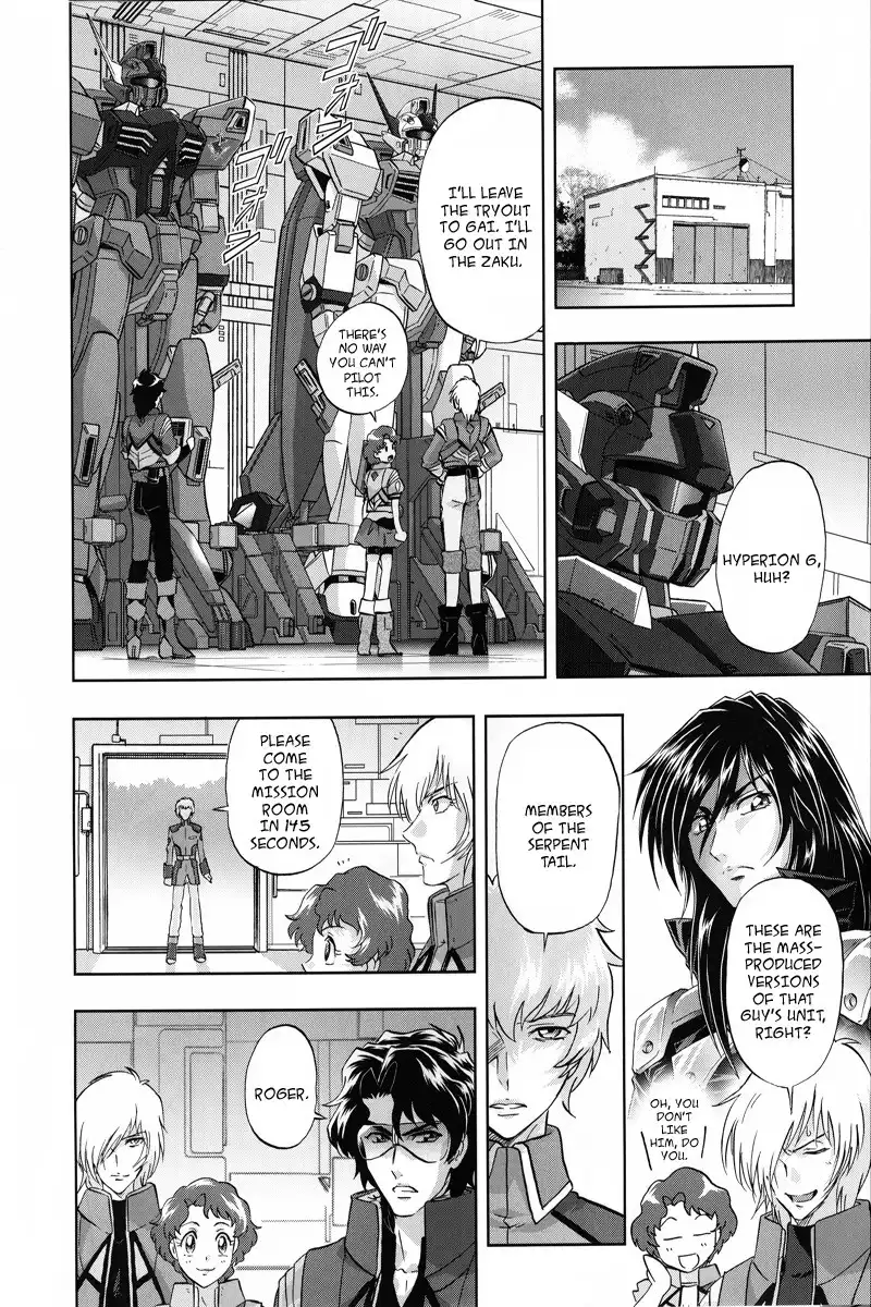 Kidou Senshi Gundam Seed Frame Astrays Chapter 1 7